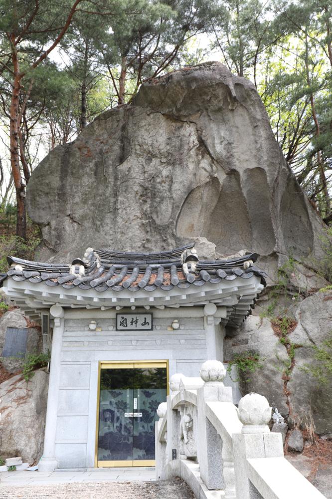 영불사 산신각