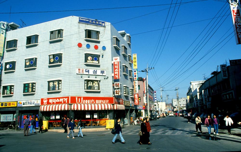 동덕여자대학교 앞 오거리 