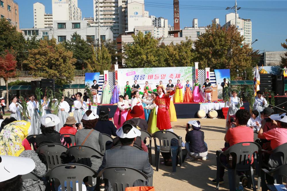 2015 정릉 버들잎 축제(3)