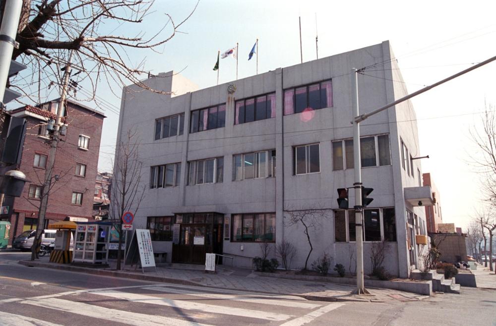 안암동사무소(1993)