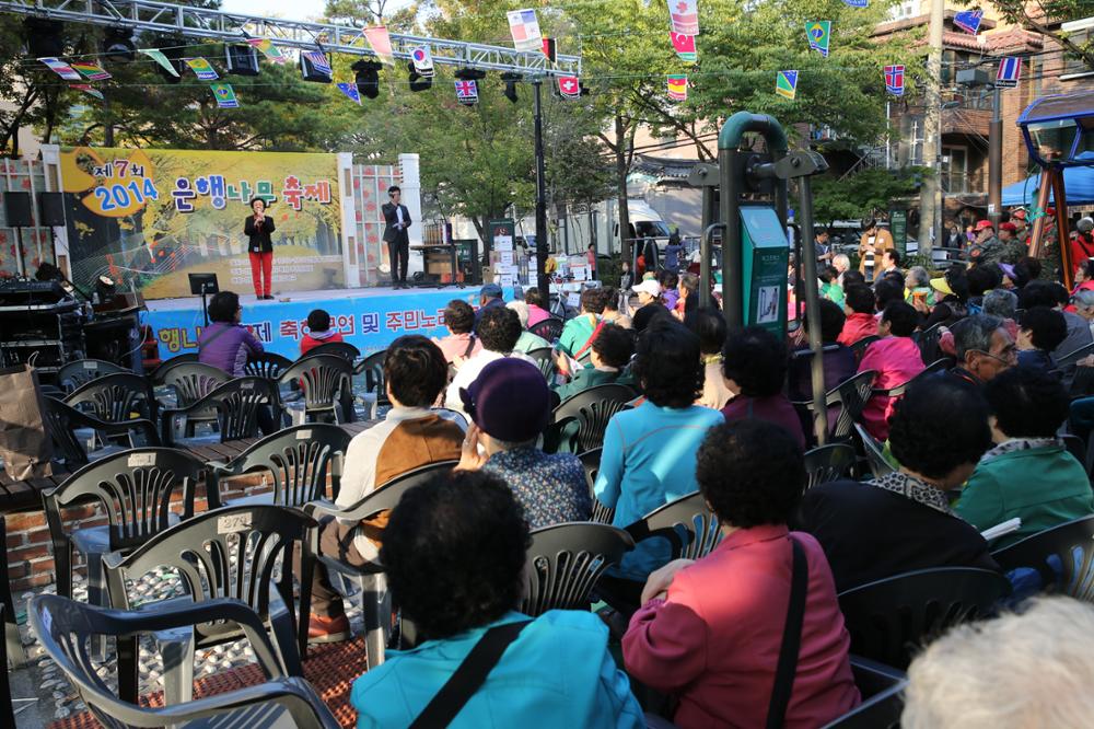 2014 안암동 은행나무 축제(5)