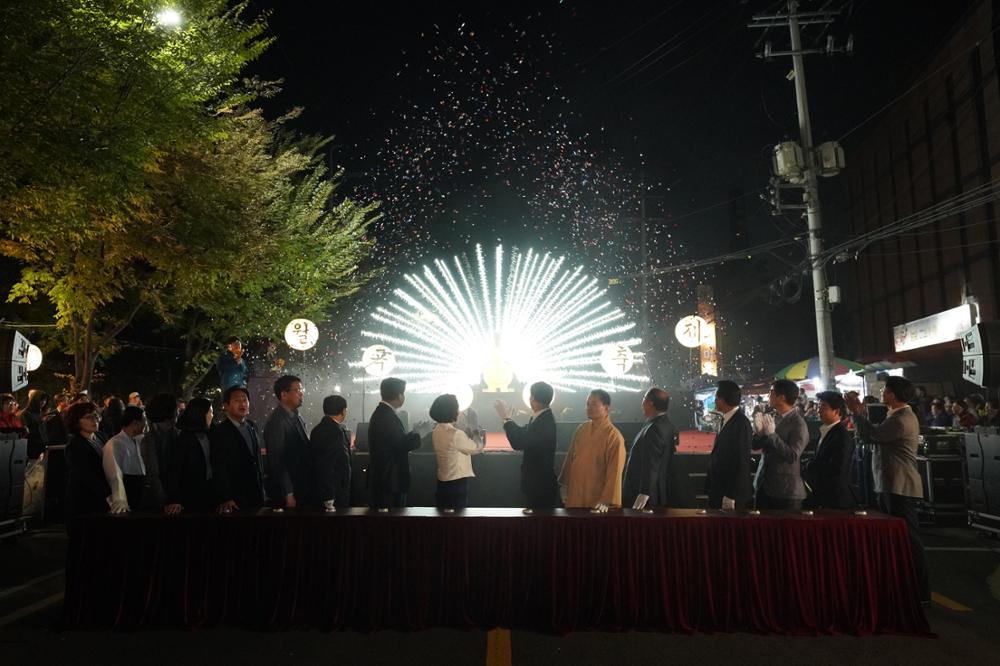 2018 제2회 월곡 달빛축제(1)