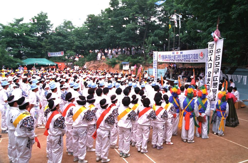 제9회 생활체육 개운산 배드민턴연합회 장기대회(1)