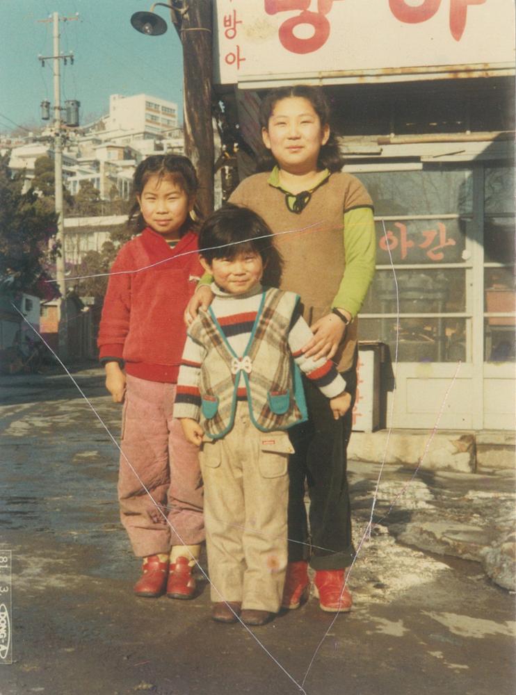 성북동 거리(1981)
