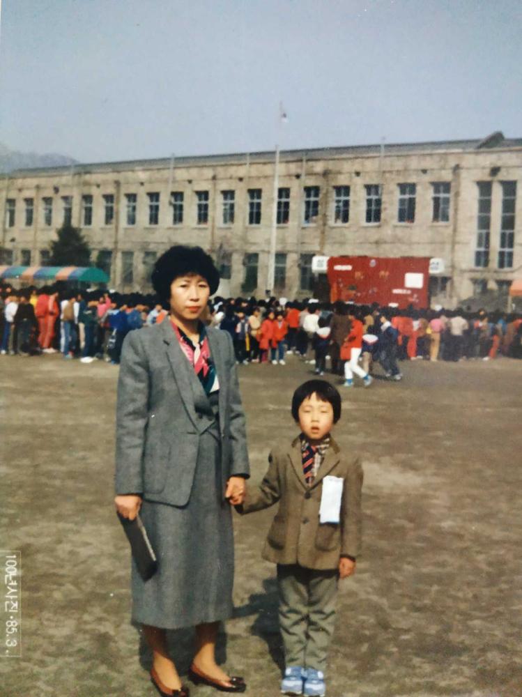 1985년 숭덕초등학교 입학식