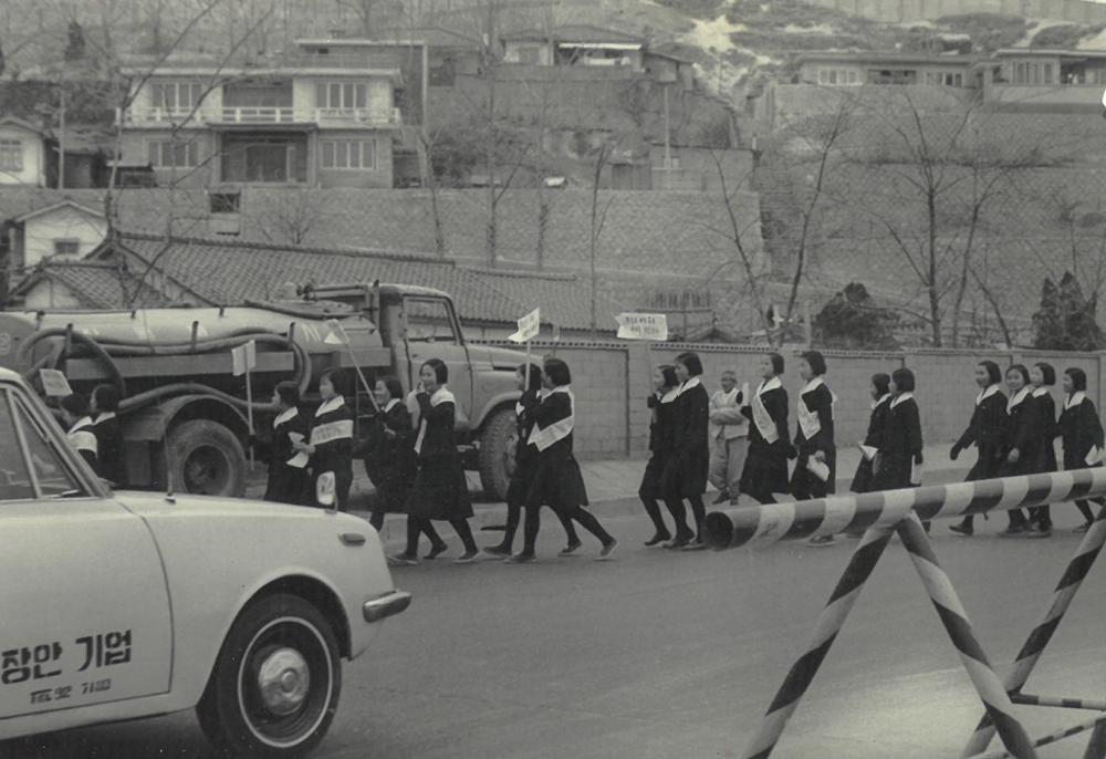 고대부중 휴지 안버리기 운동(1973)
