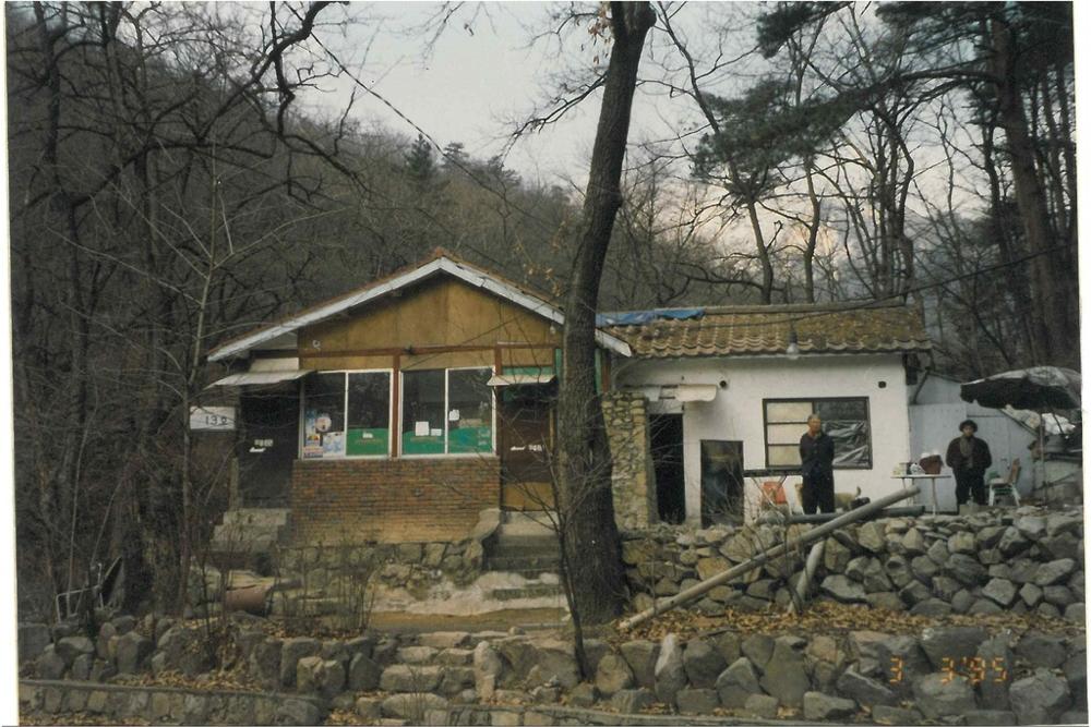 북한산 정릉계곡 매점13호 철거 전