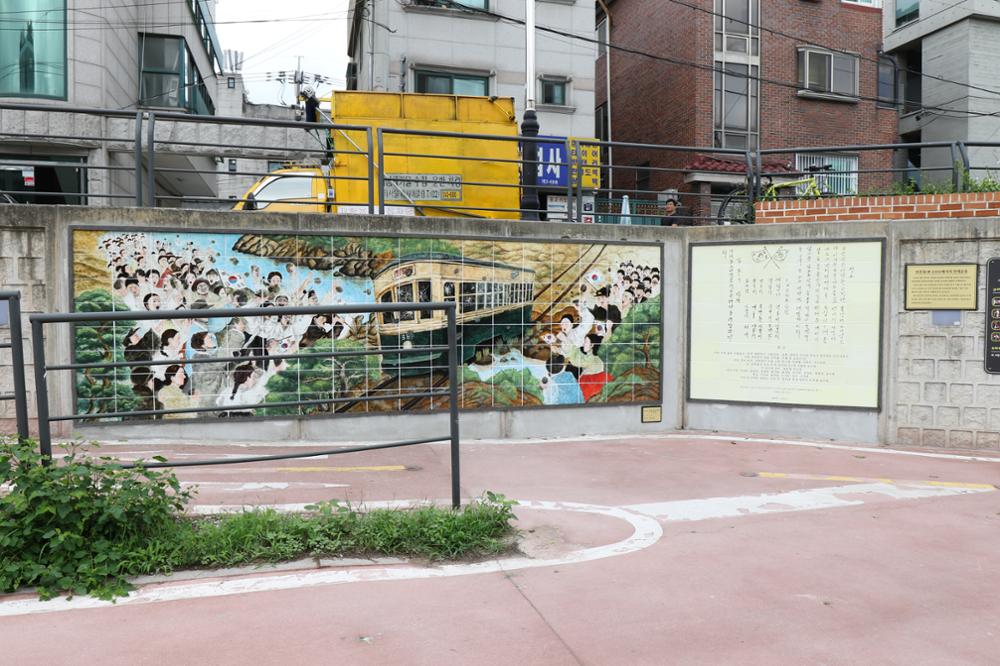 성북천 기념벽화(6), 2020.07.01
