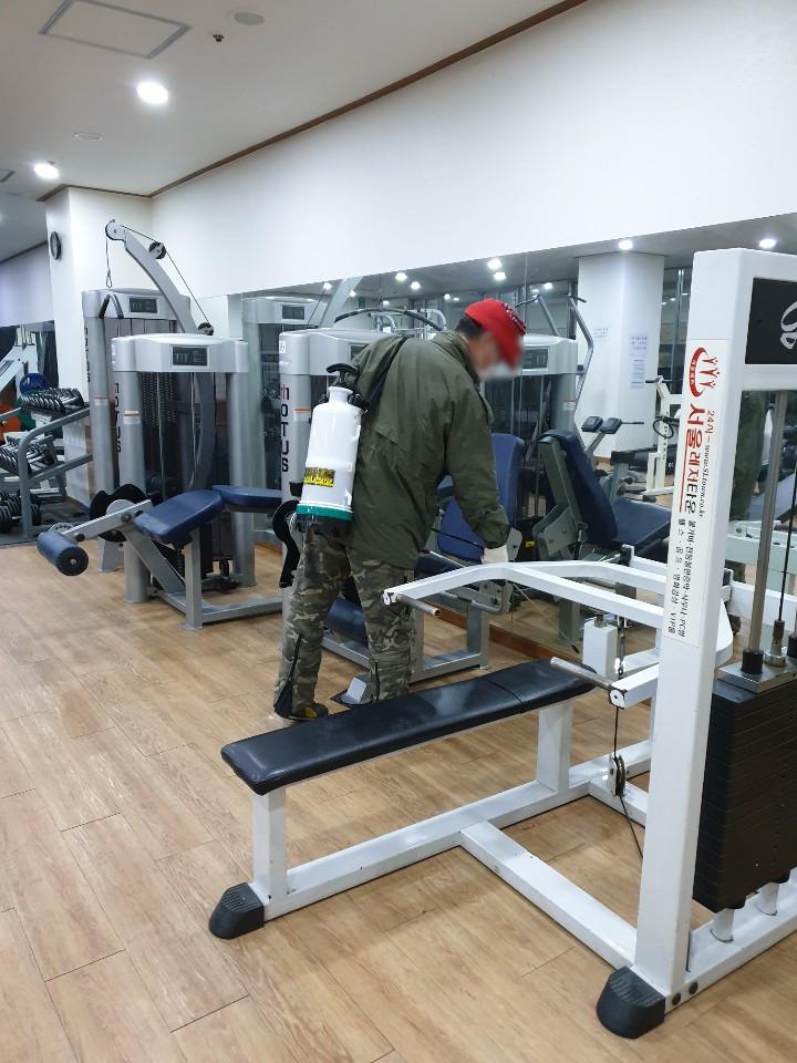 길음1동 운동시설 방역소독