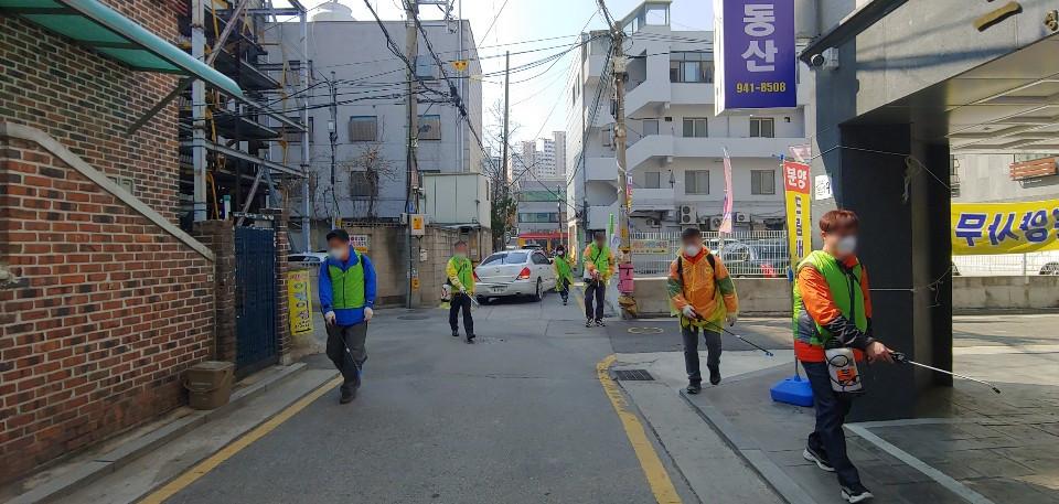 종암동 일대 방역소독(1)