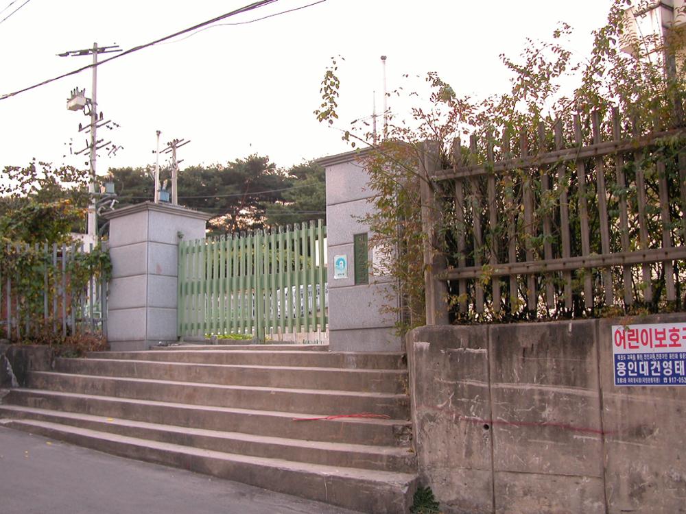 [2004] 서울정수초등학교 후문