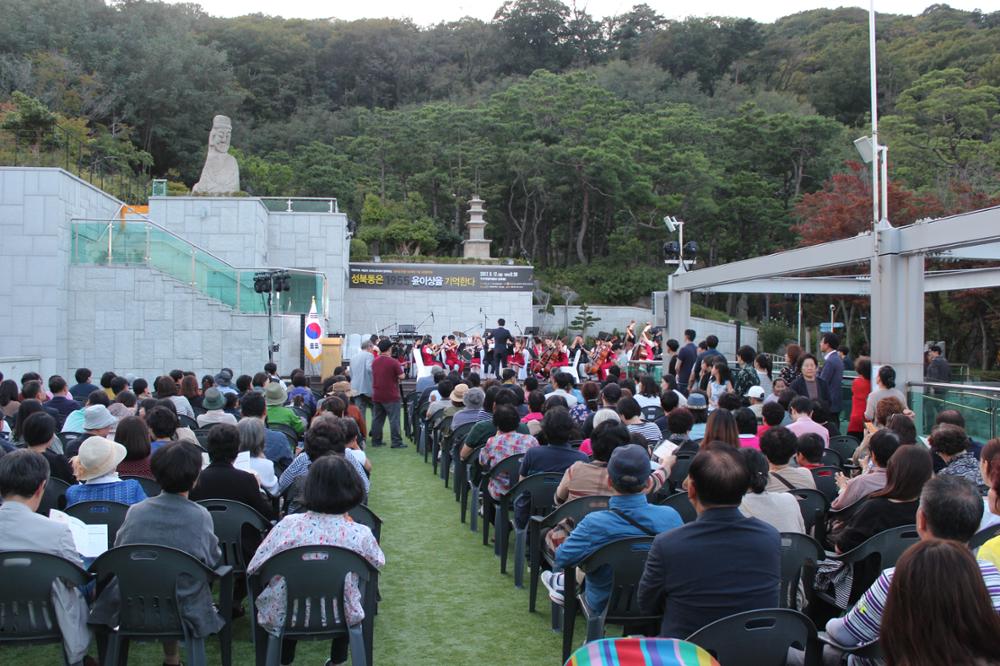 윤이상 탄생100주년 기념 음악회 "성북동은 1955년의 윤이상을 기억한다"(1)