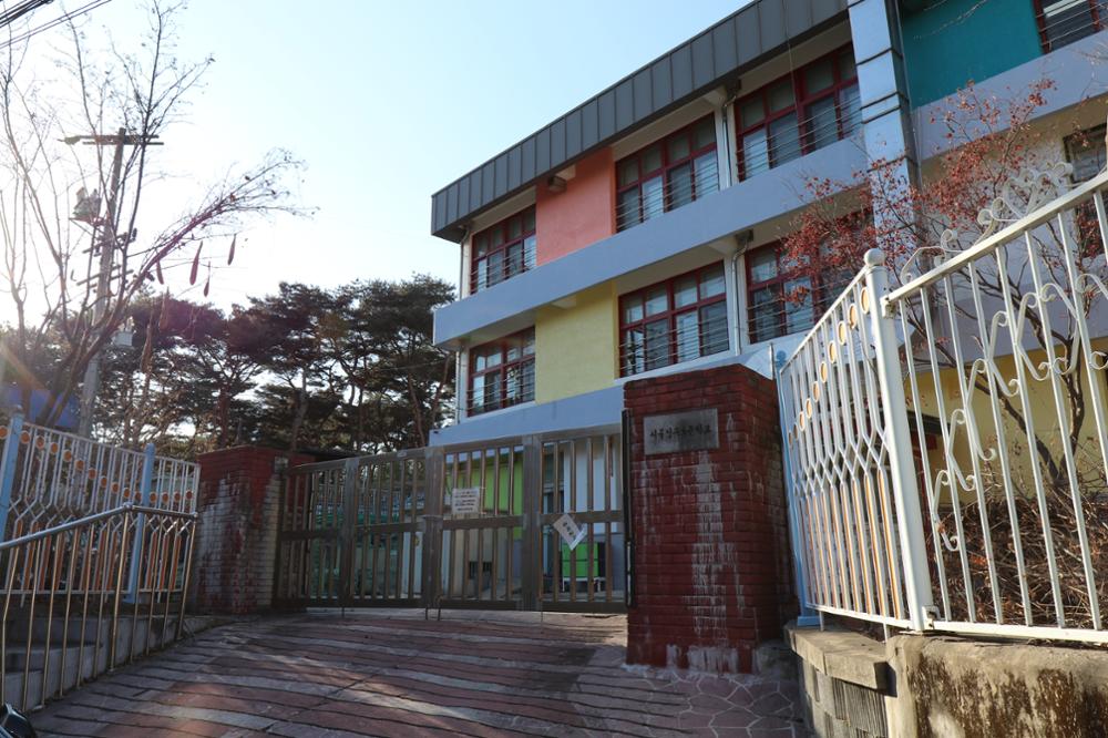 [2021] 서울정수초등학교 후문