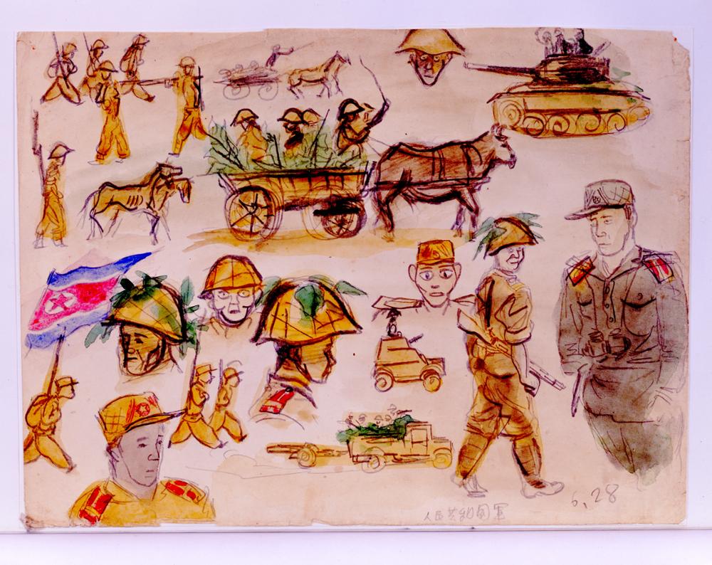 김성환, <6.25스케치 1950년 6월 28일 국군과 인민군 >, 1950