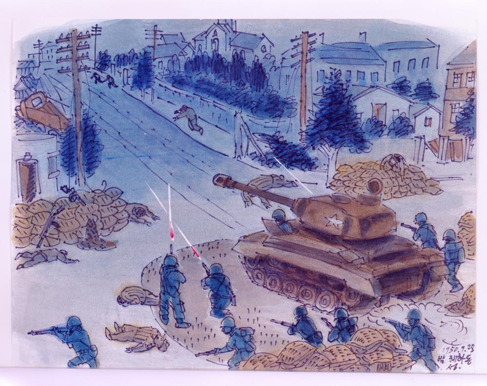 김성환, <6.25스케치 1950년 9월 28일 시가전>, 1953