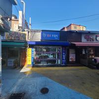 삼선시장 상가(2)