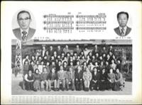 제1회 성북구 민간기록물 수집 공모전_제5회 석관국민학교 졸업사진(4)