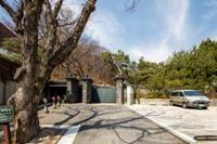 서울 성북동 별서 입구(2)