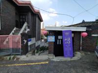 돈암6구역(20)