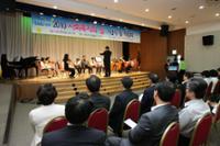 2010 사회복지의 날 성북 복지봉사한마당 (1)