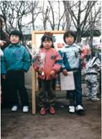 제2회 성북구 민간기록물 수집 공모전_1987년 숭인초등학교 입학식 사진
