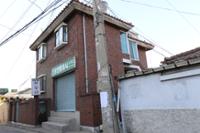 대진부동산
