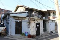 50년대 주택