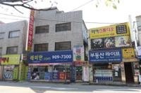 길음역세권주택재개발구역 상가(2)