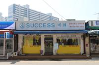 길음역세권주택재개발구역 상가(12)