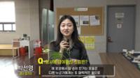 와보숑이 만난 풍경 92회 [21%party]