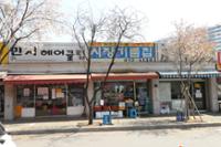 길음역세권주택재개발구역 상가(45)