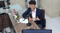 2024)보들라_서울시청자미디어센터 2부