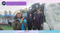 2024)sbtv VJ특공대_성북구민의 날 기념식