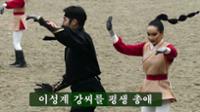 2024)우리마을이야기_흥천사 이야기