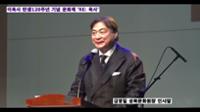 2024)성북을달린다_이육사 탄생 120주년 기념 문화제
