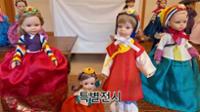 2024)성공탐방_예향재