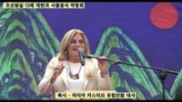 2024)성북을달린다_조선왕실 다례재현
