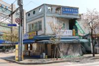 길음역세권주택재개발구역 상가(50)