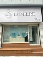 종암동 동일빌딩 입점 상가(6) (LUMIERE)