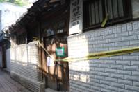 길음역세권주택재개발구역 일대(12)