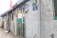 길음역세권주택재개발구역 일대(15)