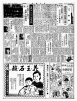 구인회(九人會)는 어디로?