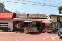 하월곡동 일대(1)