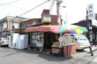 하월곡동 일대(2)