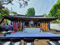 만해 한용운 선사 입적 80주기 추모 다례재 행사 전 전경