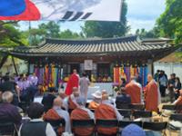 만해 한용운 선사 입적 80주기 추모 다례재 헌향 및 헌화
