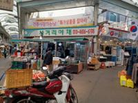 돈암시장 내부(2)