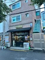 성북천변 만리동커피 건물
