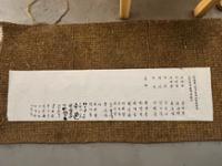 2025 석관동 도당제(9)