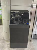 성신여대입구역 점자안내판